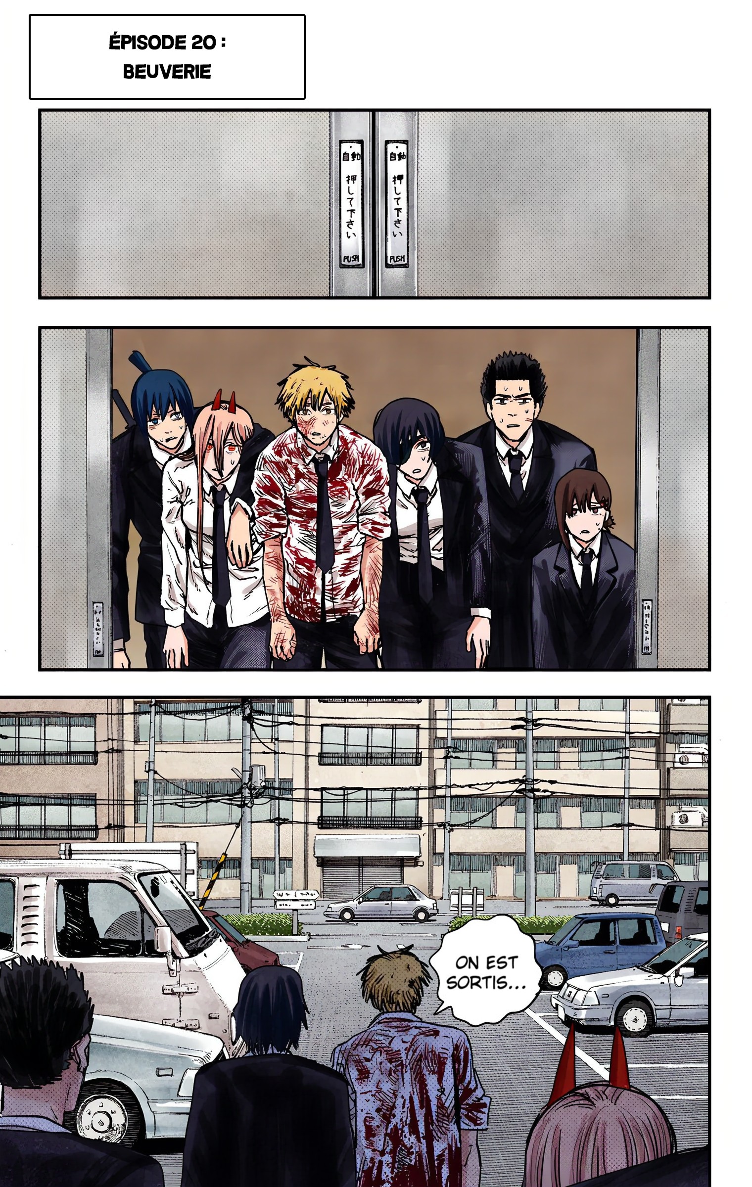 Chainsaw Man - Digital Colored Comics: Chapter 20 - Page 1